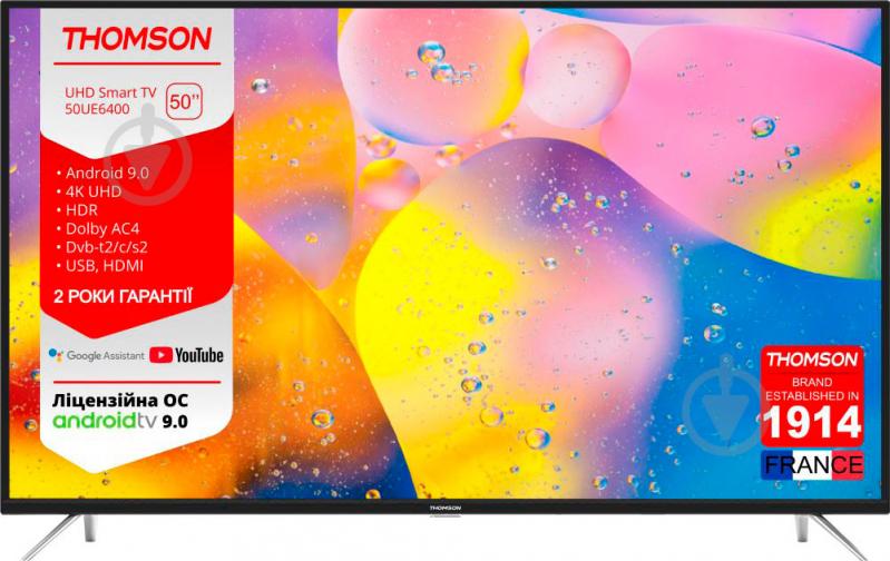 Телевизор Thomson 50" 50UE6400 - фото 1