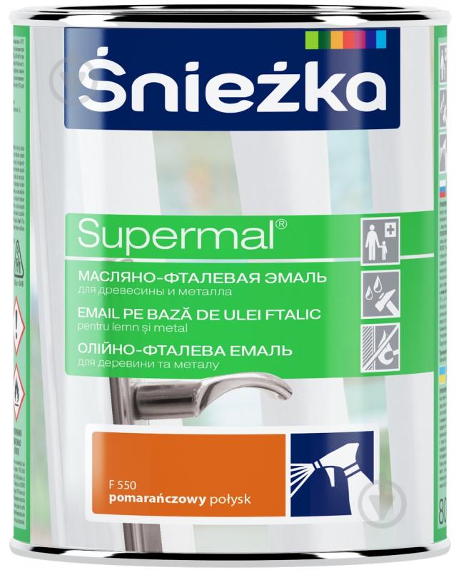 Эмаль Sniezka масляно-фталевая Supermal оранжевый глянец 0,8 л - фото 1