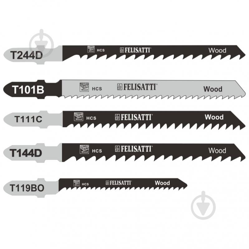 Набір пилок для електролобзика Felisatti 5 шт. F48132 - фото 3