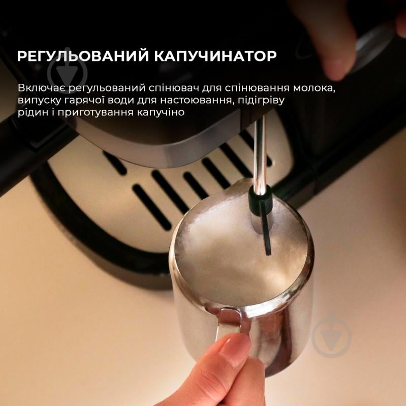 Кофеварка рожковая CECOTEC Power Espresso 20 Pecan Pro - фото 4 Кофеварка рожковая CECOTEC Power Espresso 20 Pecan Pro - фото 4
