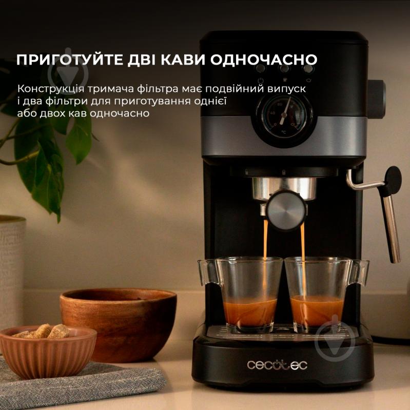 Кофеварка рожковая CECOTEC Power Espresso 20 Pecan Pro - фото 6 Кофеварка рожковая CECOTEC Power Espresso 20 Pecan Pro - фото 6