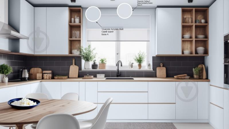 Краска интерьерная водоэмульсионная Vivacolor Ceiling 3 AP мат Хрустальный отломок F490 0,9 л - фото 3