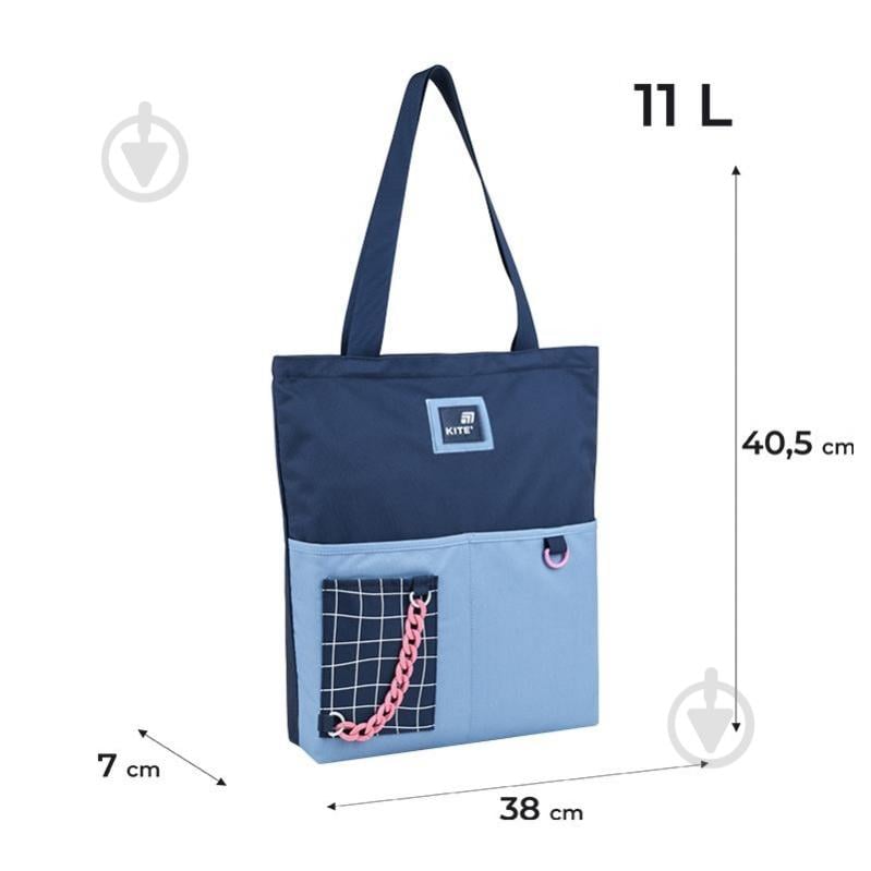 Сумка-шоппер Education teens 586-5 KITE - фото 3