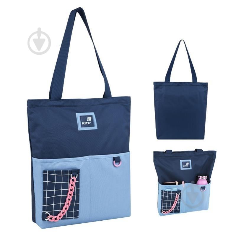 Сумка-шоппер Education teens 586-5 KITE - фото 2