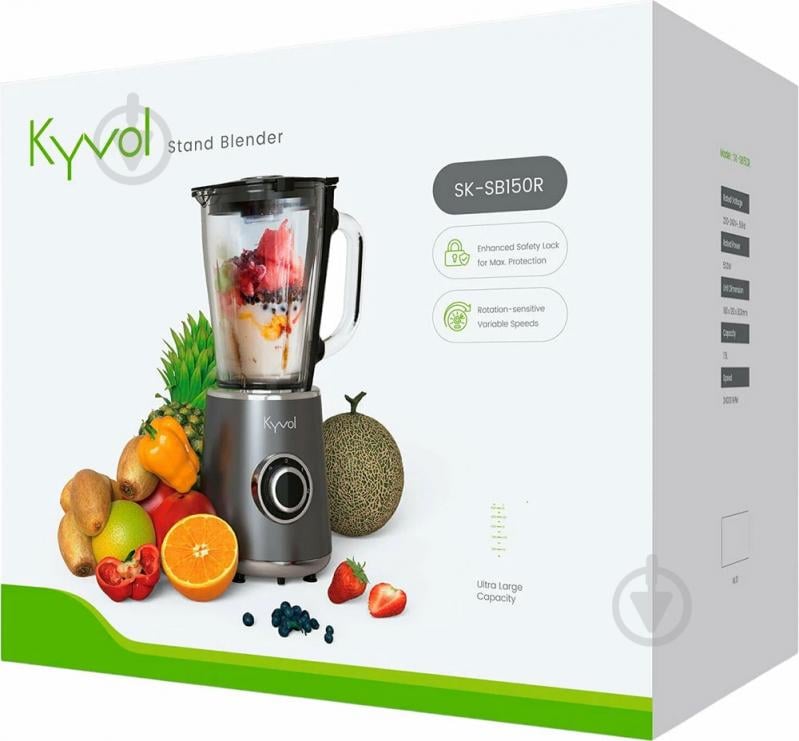 Блендер стационарный Kyvol SB150 - фото 4