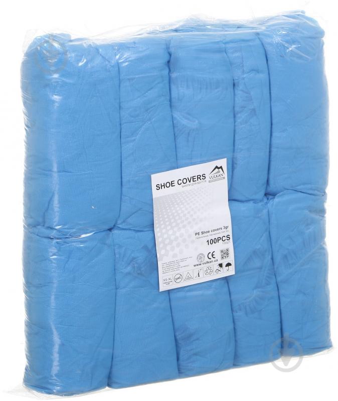 Бахіли Vulkan 50 пар/100 шт. 70716 блакитний - фото 1 Бахіли Vulkan 50 пар/100 шт. 70716 блакитний - фото 1