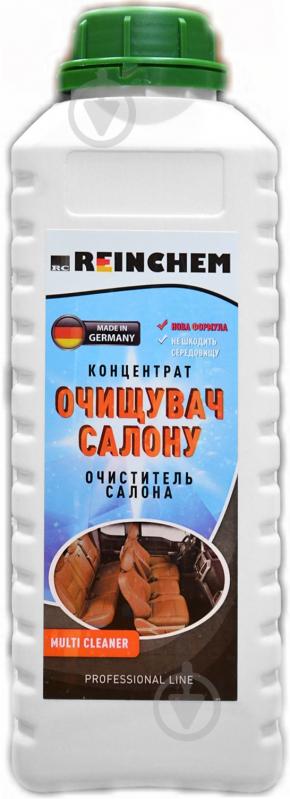 Хімчистка салону REINCHEM MULTI CLEANER 1000 мл - фото 1