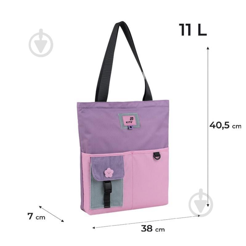 Сумка-шоппер Education teens 586-1 KITE - фото 3