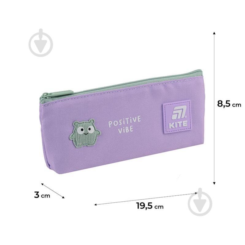 Пенал K25-680-7 KITE фиолетовый - фото 2 Пенал K25-680-7 KITE фиолетовый - фото 2