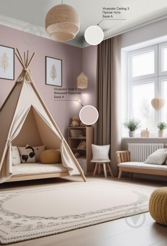 Фарба інтер'єрна водоемульсійна Vivacolor Ceiling 3 AP мат Прісне тісто F484 9 л - фото 3 Фарба інтер'єрна водоемульсійна Vivacolor Ceiling 3 AP мат Прісне тісто F484 9 л - фото 3