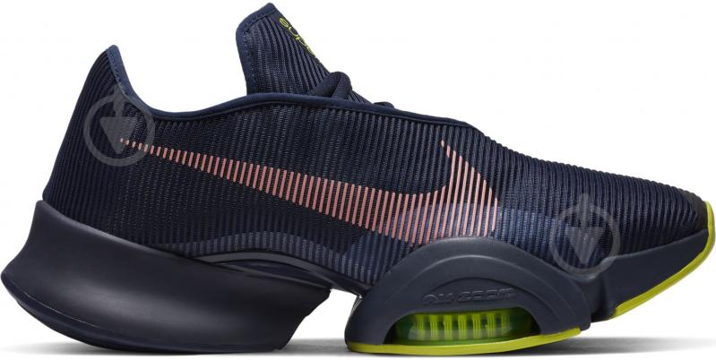 Кроссовки мужские демисезонные Nike AirZOOM SuperRep 2 CU6445-400 р.42,5 синие - фото 3