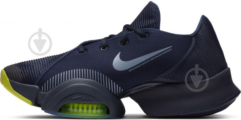 Кроссовки мужские демисезонные Nike AirZOOM SuperRep 2 CU6445-400 р.42,5 синие - фото 6