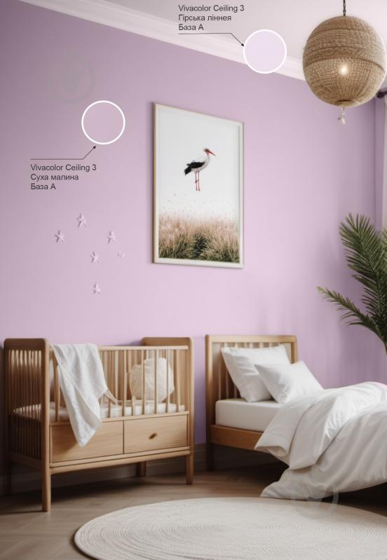 Фарба інтер'єрна водоемульсійна Vivacolor Ceiling 3 AP мат Гірська ліннея F342 9 л - фото 3 Фарба інтер'єрна водоемульсійна Vivacolor Ceiling 3 AP мат Гірська ліннея F342 9 л - фото 3