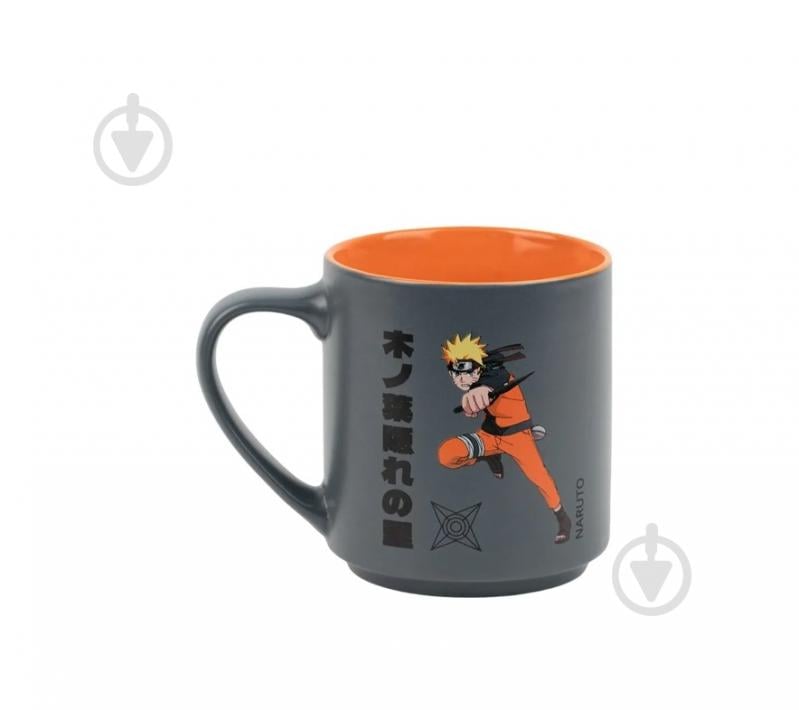 Чашка KITE Naruto 350 мл NR25-215-1 серый - фото 4