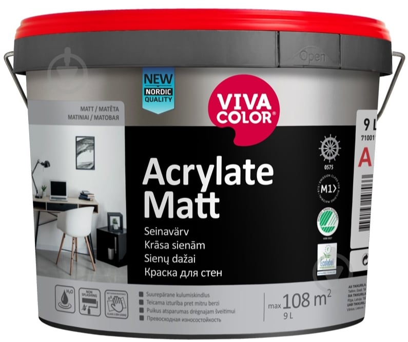 Краска интерьерная акрилатная Vivacolor Acrylate Matt шелковистый мат Горный дождь G488 9 л - фото 1 Краска интерьерная акрилатная Vivacolor Acrylate Matt шелковистый мат Горный дождь G488 9 л - фото 1