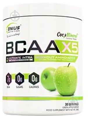 Амінокислотна суміш Genius Nutrition BCAA-X5 зелене яблуко 360 г - фото 1