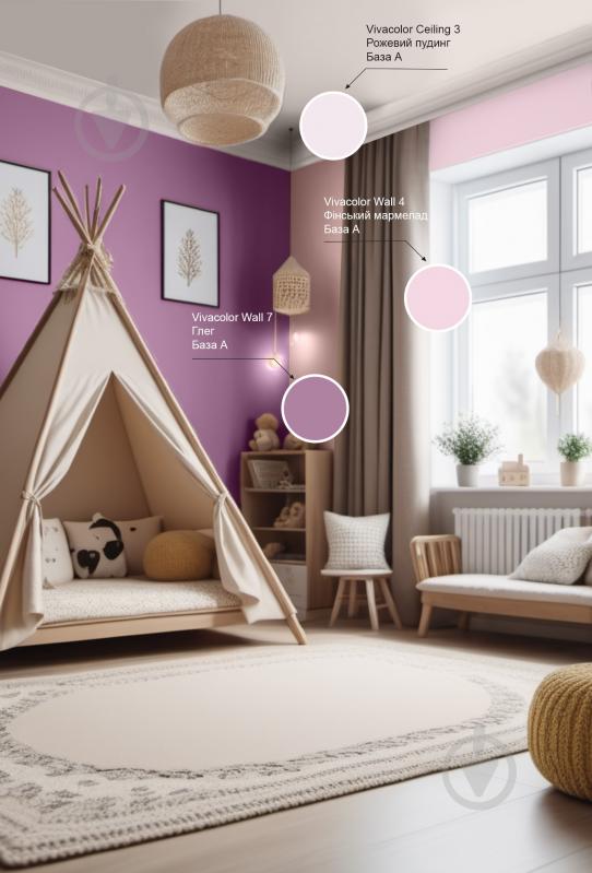 Фарба інтер'єрна водоемульсійна Vivacolor Ceiling 3 AP мат Рожевий пудинг F340 2,7 л - фото 3