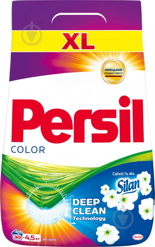 Порошок для машинной и ручной стирки Persil Color свежесть от Silan 4,5 кг - фото 1