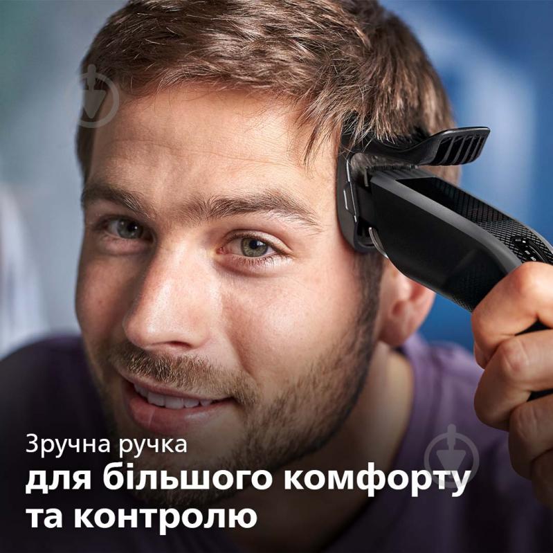 Машинка для стрижки волос Philips Hairclipper Series 3000 HC3525/15 - фото 2