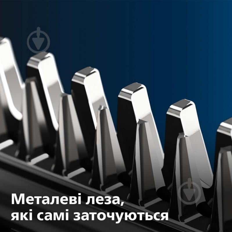 Машинка для підстригання волосся Philips Hairclipper Series 3000 HC3525/15 - фото 5