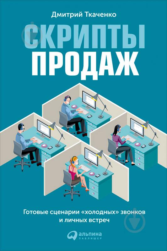 РУССКИЙ ПИСАТЕЛЬСКИЙ КЛУБ • Просмотр темы - Эротические сцены