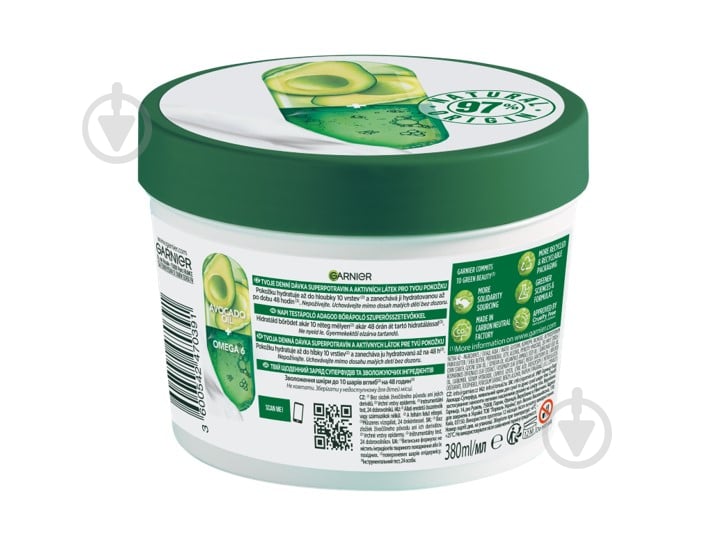 Крем для тела Garnier Body Superfood Авокадо для сухой и очень сухой кожи тела 380 мл - фото 2