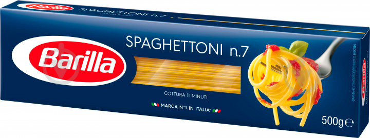 Макарони Barilla Spaghettoni №7 500 г - фото 3