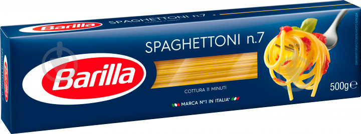 Макарони Barilla Spaghettoni №7 500 г - фото 2