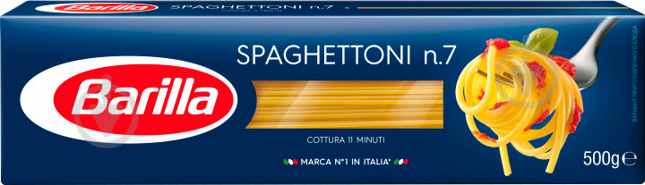 Макарони Barilla Spaghettoni №7 500 г - фото 1