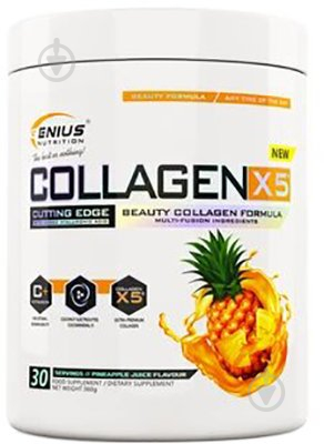 Комплекс для суставов и связок Genius Nutrition Collagen-X5 powder 360 г - фото 1