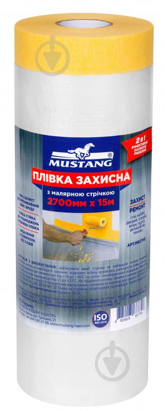 Плівка захисна з малярною стрічкою Mustang Masking Roller 2700 мм x 15 м - фото 1