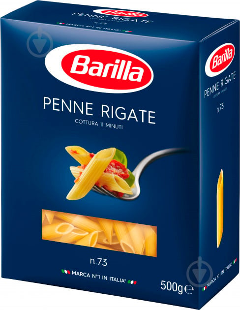 Макарони Barilla 500 г - фото 2