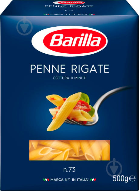 Макароны Barilla 500 г - фото 1