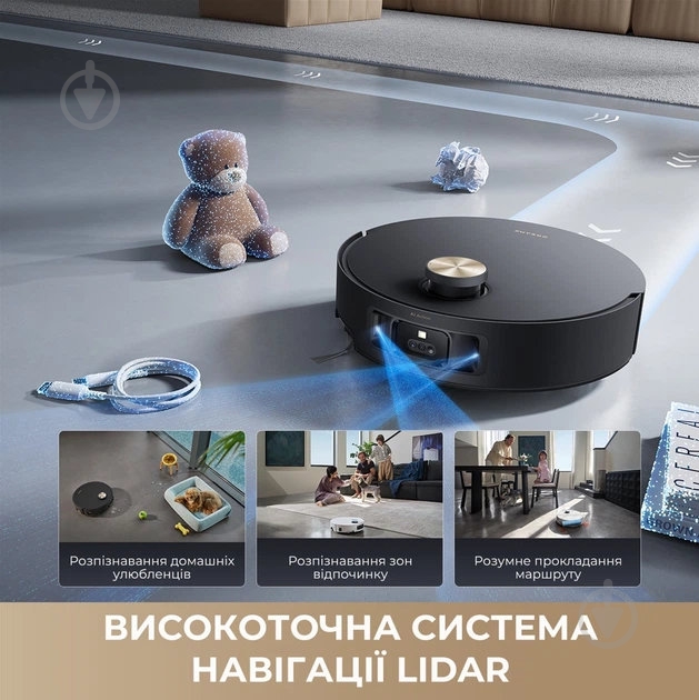Робот-пылесос моющий DREAME Aqua 10 Roller black - фото 15