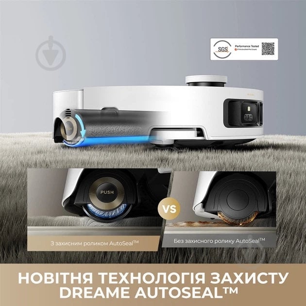 Робот-пылесос моющий DREAME Aqua 10 Roller black - фото 7