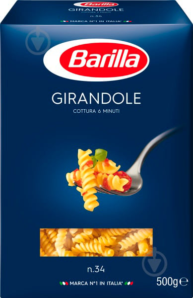 Макароны Barilla 500 г - фото 1