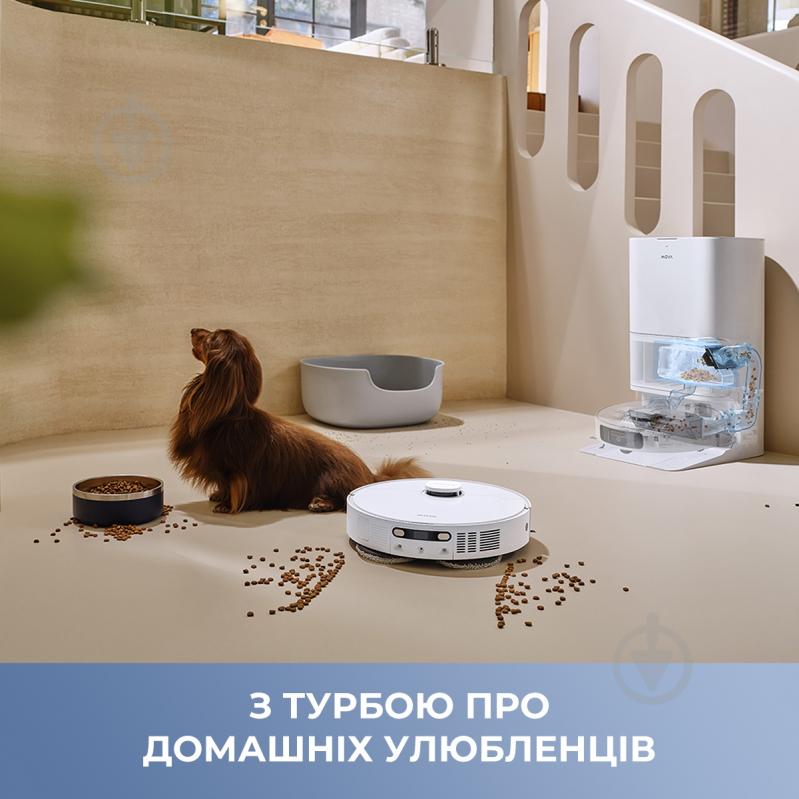 Робот-пылесос моющий MOVA E40 Ultra white - фото 12 Робот-пылесос моющий MOVA E40 Ultra white - фото 12