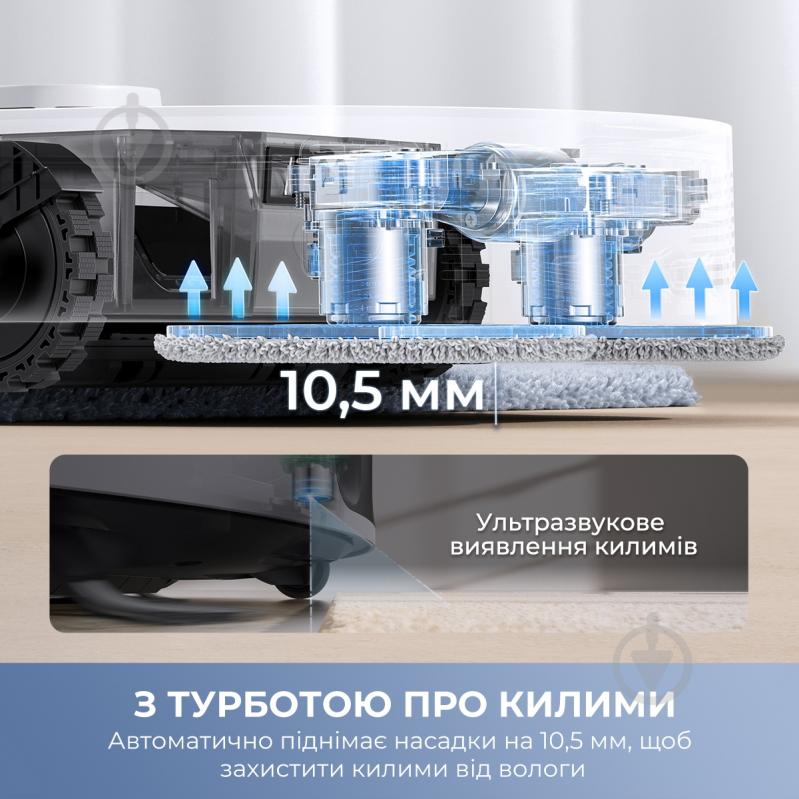 Робот-пылесос моющий MOVA E40 Ultra white - фото 8 Робот-пылесос моющий MOVA E40 Ultra white - фото 8