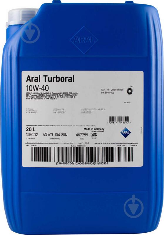 Моторне мастило ARAL Turboral 10W-40 20 л (AR-22003) - фото 1