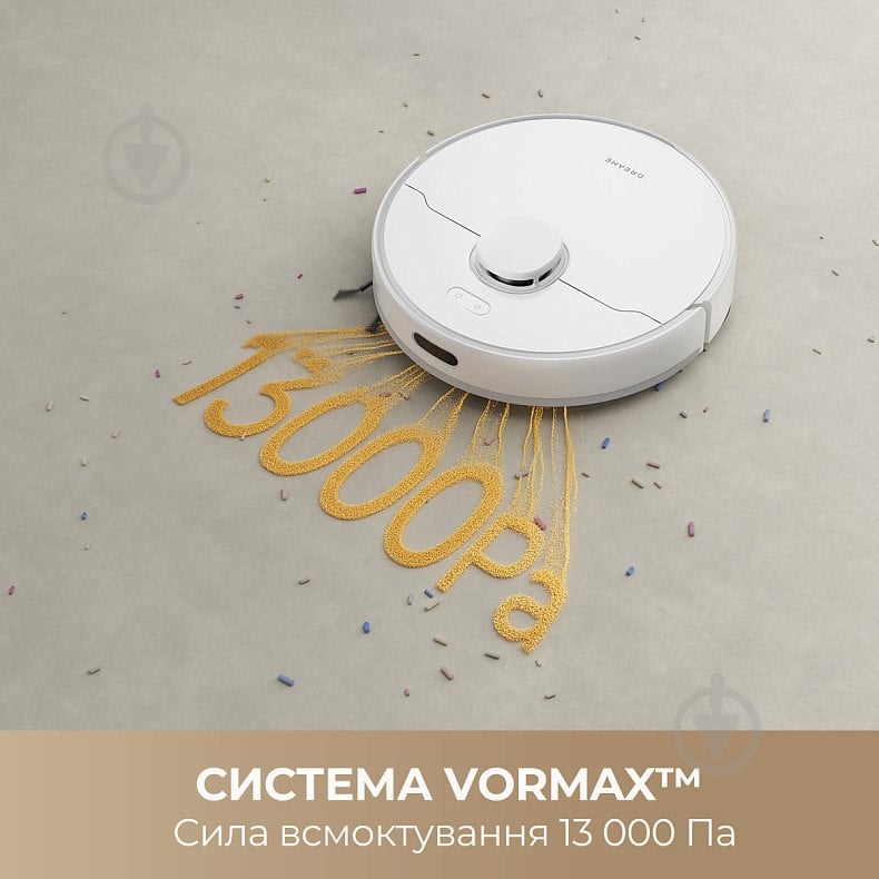 Робот-пылесос DREAME F10 RLF11SA white - фото 3 Робот-пылесос DREAME F10 RLF11SA white - фото 3