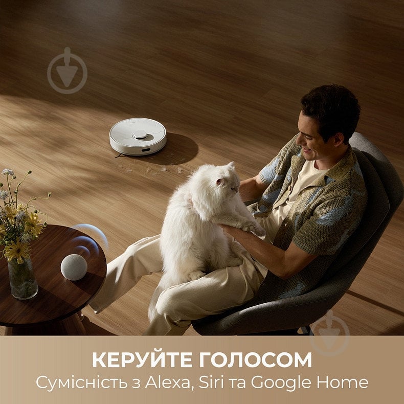 Робот-пылесос DREAME F10 RLF11SA white - фото 9 Робот-пылесос DREAME F10 RLF11SA white - фото 9