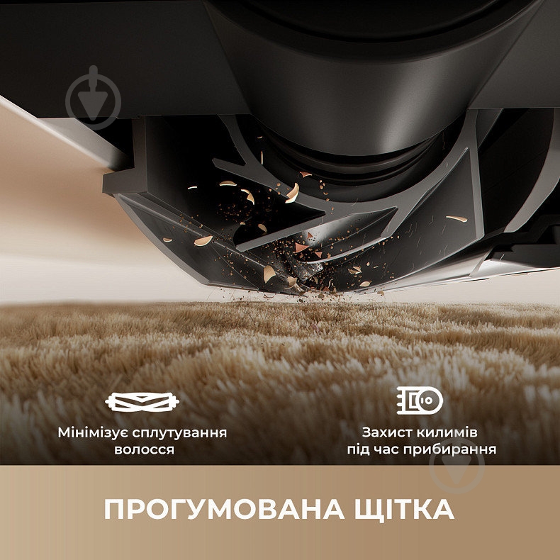 Робот-пылесос DREAME F10 RLF11SA white - фото 7 Робот-пылесос DREAME F10 RLF11SA white - фото 7