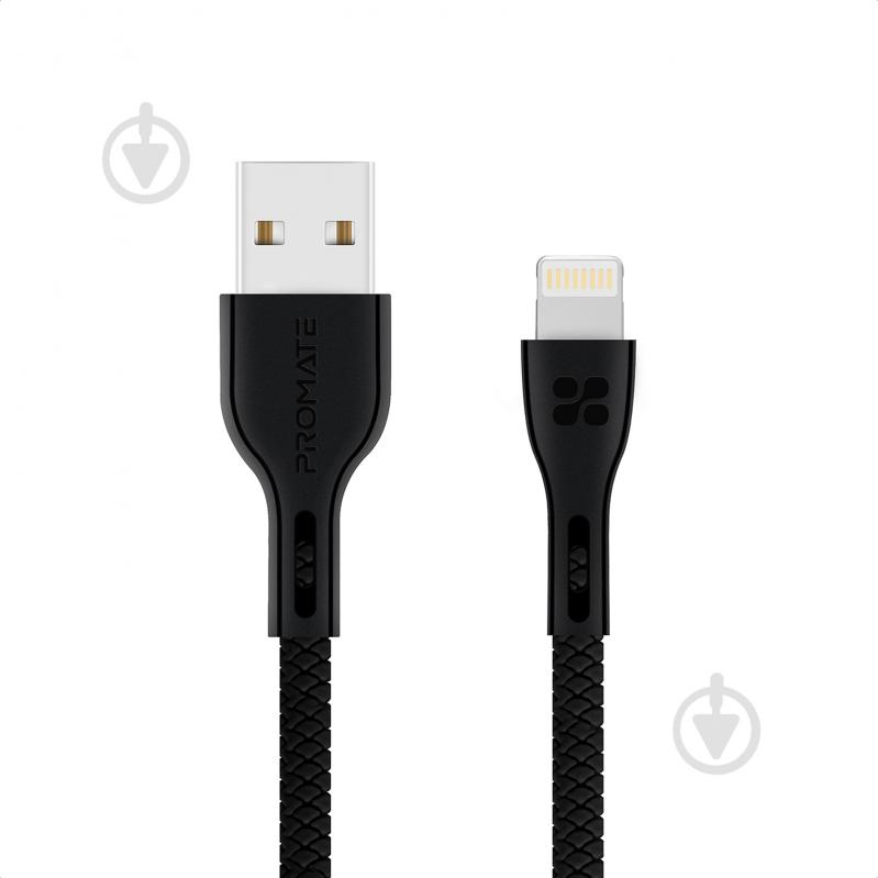 Кабель Promate PowerBeam-I USB-Lightning 2А 1,2 м чорний (powerbeam-i.black) - фото 1