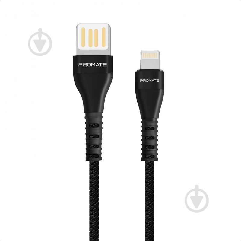 Кабель Promate Vigoray-I USB-Lightning 2А 1,2 м черный (vigoray-i.black) - фото 1
