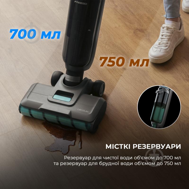Пылесос моющий CECOTEC FreeGo Wash&Vacuum Spray black - фото 11 Пылесос моющий CECOTEC FreeGo Wash&Vacuum Spray black - фото 11
