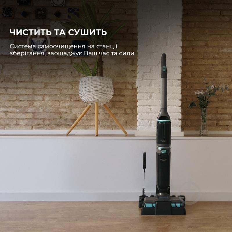 Пылесос моющий CECOTEC FreeGo Wash&Vacuum Spray black - фото 9 Пылесос моющий CECOTEC FreeGo Wash&Vacuum Spray black - фото 9