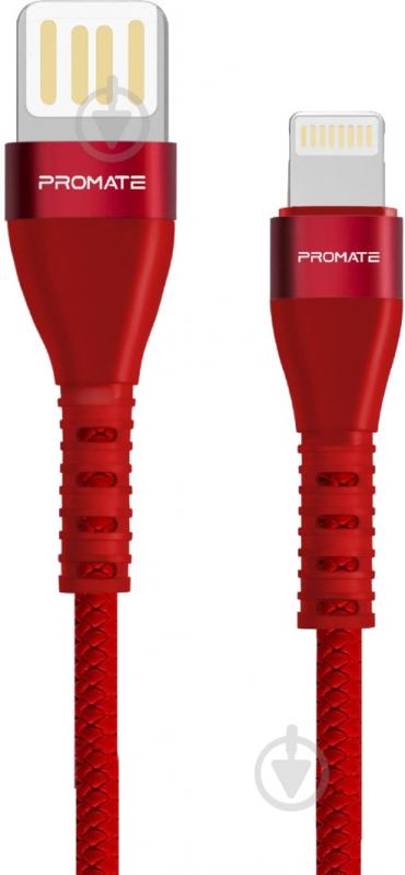 Кабель Promate Vigoray-I USB-Lightning 2А 1,2 м червоний (vigoray-i.red) - фото 1