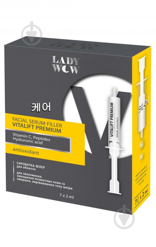 Сироватка-ліфтинг для обличчя LADY WOW VITALIFT PREMIUM SERUM 2 мл (7 шт.) 14 мл 70 г 2 шт. - фото 1