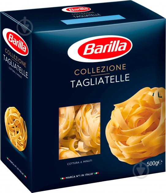 Макарони Barilla 500 г - фото 2