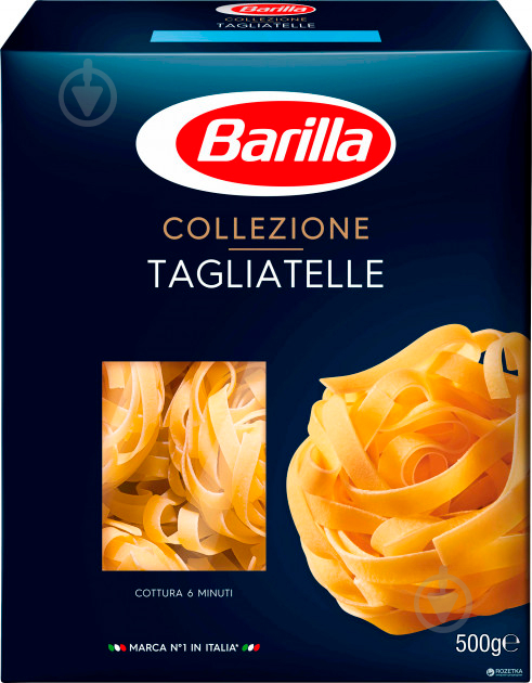 Макароны Barilla 500 г - фото 1